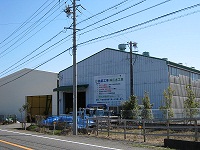 工場