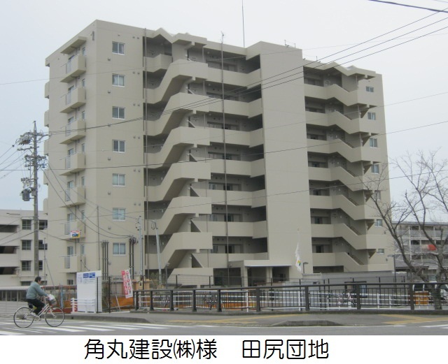角丸建設㈱様　田尻